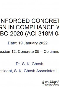 12. Concrete 05- Columns-এর কভার ইমেজ